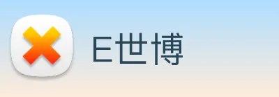 E世博 logo